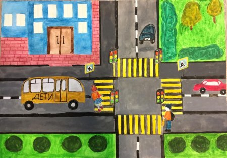 Рисунок на тему перекресток