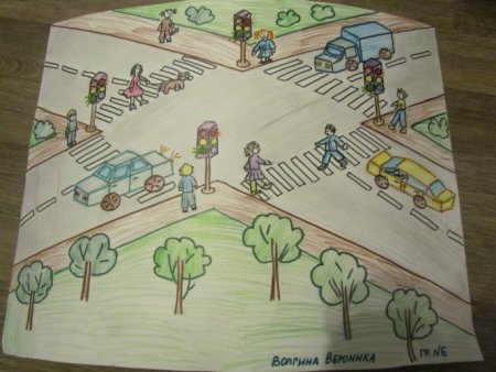 Картина по правилам дорожного движения