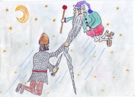 Волшебник Черномор