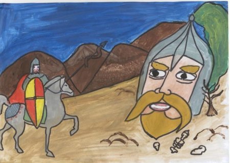 Руслан и Людмила рисунок