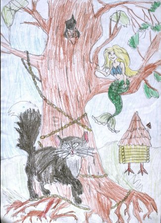 Руслан и Людмила у Лукоморья дуб