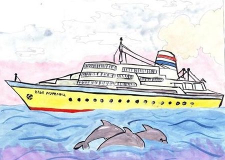 Корабль детский рисунок