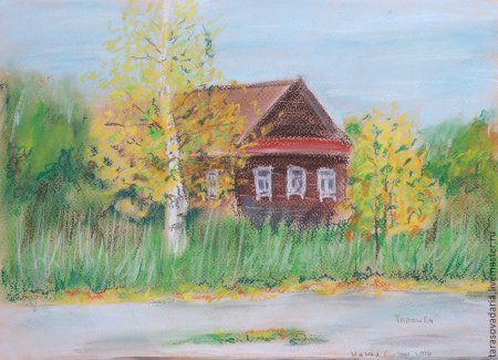 Рисование деревенский пейзаж осень