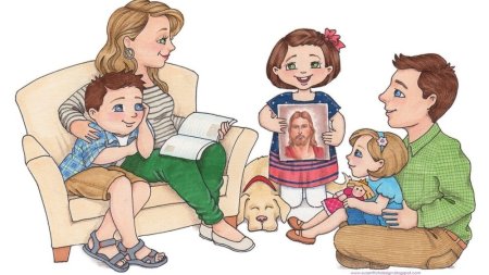 Родители и дети