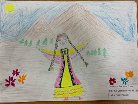 Рисование родной край Башкирия