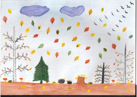 Нарисовать осень