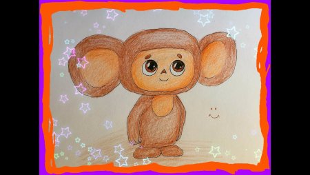 Рисование Комарова Чебурашка