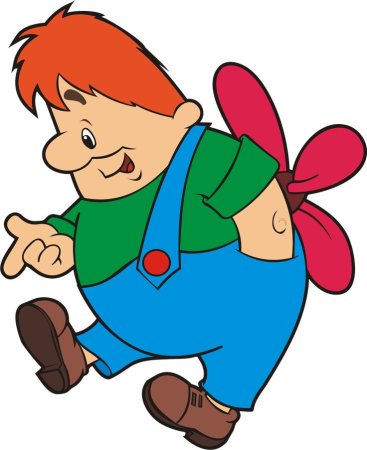 Герои мультфильма малыш и Карлсон