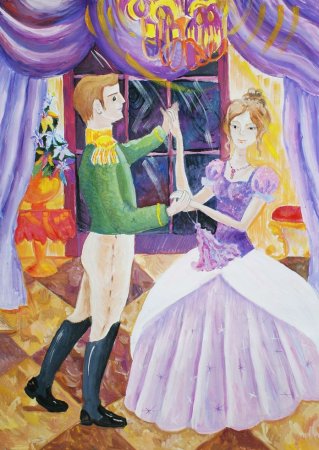 Композиция бал во Дворце