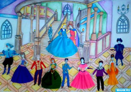 Западная Европа бал во Дворце