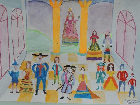 Бал во Дворце проект