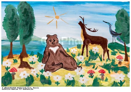 Рисунок на тему заповедник