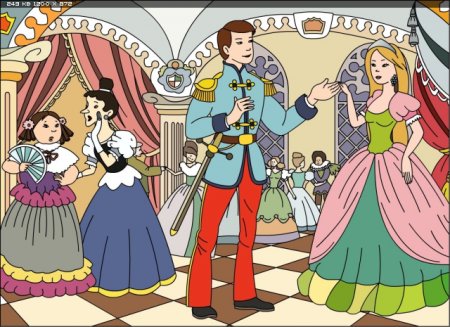 Бал во Дворце 5 класс