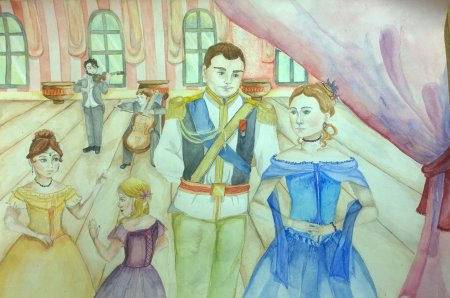 Бал рисунок