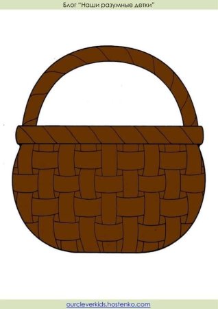 Корзина раскраска для детей
