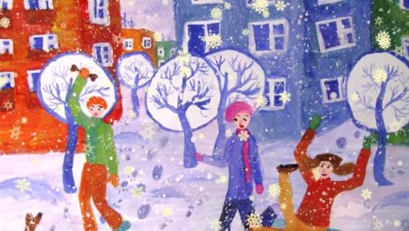 Конкурс детских рисунков Зимушка зима