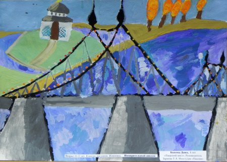 Тверь рисунки детей