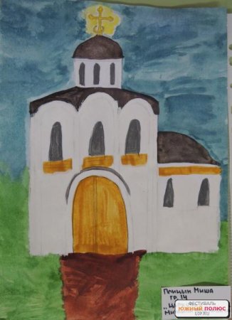 Церкви Твери рисунок