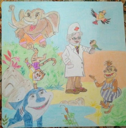 Рисунок к сказке Айболит Чуковского