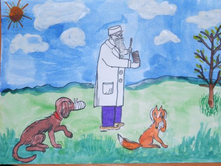 Айболит рисунок для детей