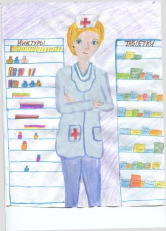Моя мама медсестра в детском саду