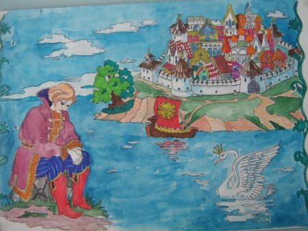 Детские иллюстрации к сказке о царе Салтане