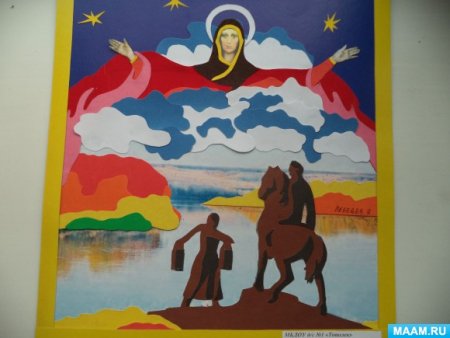 Рисунок храма Покрова Святой Богородицы