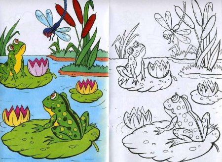 Нарисовать болото