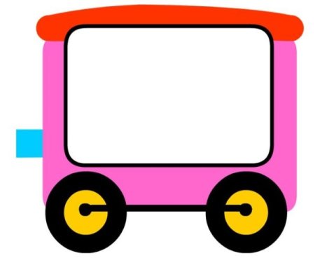 Вагончики для детей