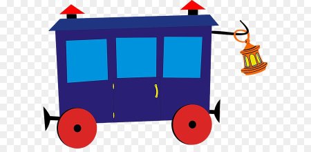 Картинка поезда с вагонами для детей