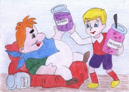 Рисунок малыш и Карсло
