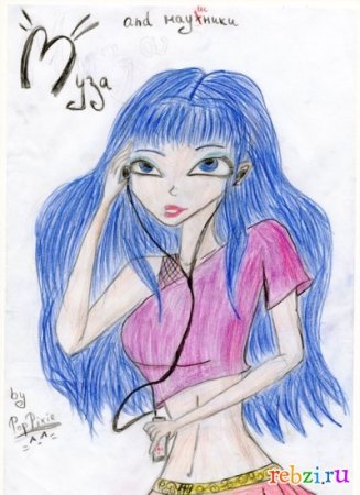 Муза рисунок