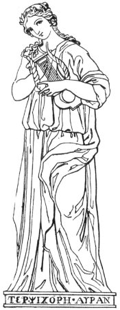 Греческая богиня с арфой