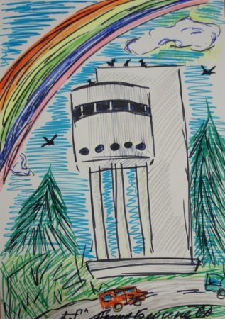 Екатеринбург рисунки детей