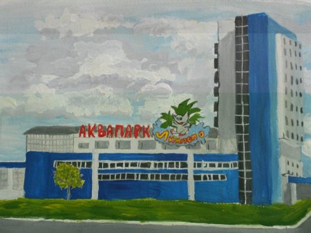 Екатеринбург рисунки города