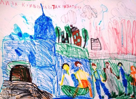 Екатеринбург рисунки детей