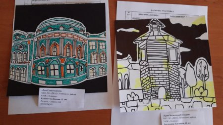 Достопримечательности Екатеринбурга рисунки детей