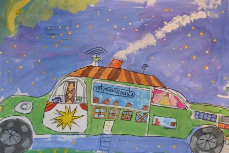 Рисунок моя мечта