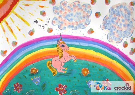 Рисунок конкурс мечты