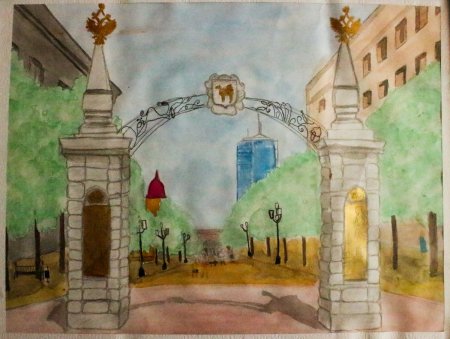 Рыжков художник Екатеринбург