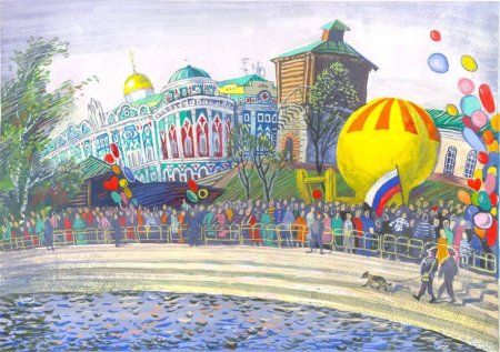 Рисунки Екатеринбурга детские
