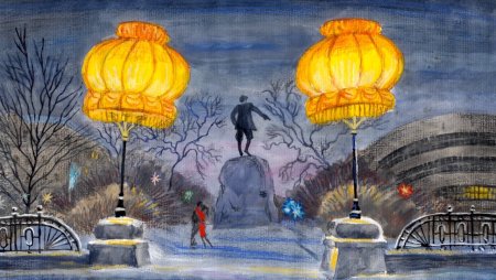 Алексей Рыжков художник Екатеринбург