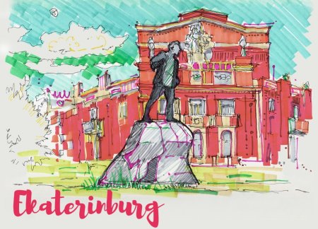 Город детский рисунок