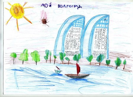 Волгоград рисунки детей