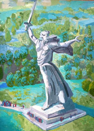Рисунок Волгоград детский