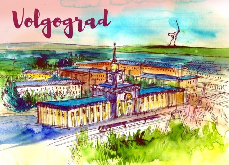 Мирные города детский рисунок Волгоград