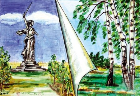 Рисунок Волгоград детский