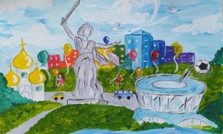 Сталинградская битва Волгоград рисунки детей