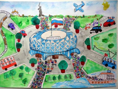 Волгоград рисунки города