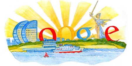 Саратов в детских рисунках